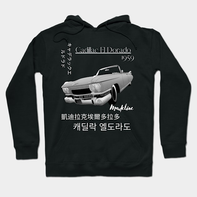 Cadillac El Dorado 2 Hoodie by Panthox